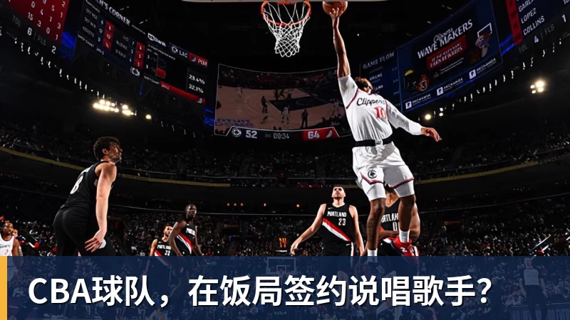 詹俊:解放B费是卡里克进攻端最成功调整;卡塞米罗攻守俱佳 - 开运体育-开运体育(中国)