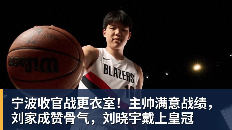 莫德里奇双侧颧骨骨折紧急手术,赛季报销,但不会缺席世界杯 - 开运体育-开运体育(中国)